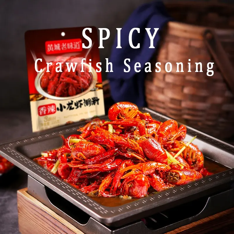 High Quality Fast Shipping 235g Sichuan Spicy Crayfish Seasoning Spicy Seasoning Sauce Features Crayfish Seasoning