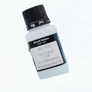 SR-408 Top texture agent (oily) Good water dilution performance Suitable for leather finishing agents