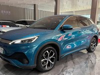 Autos Usados de Fabricantes Chinos, Vehículos de Nueva Energía 2022-2026, Modelo de Auto Eléctrico Byd, Modelo de Lujo, Auto Inteligente