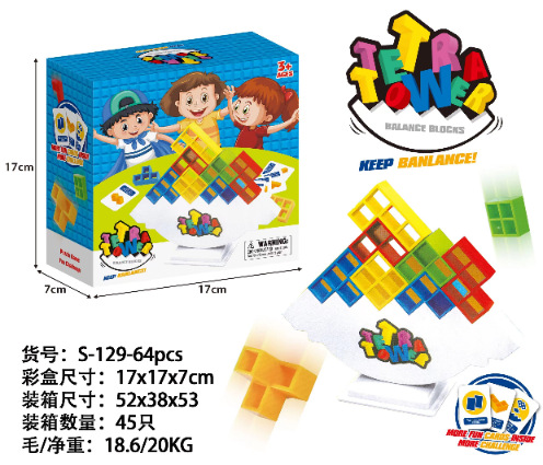 64 piezas de bloques de construcción rusos (Caja de color)