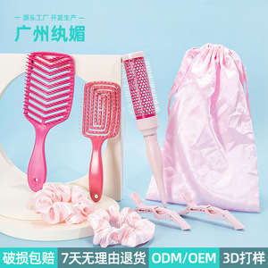 Set de Cepillos para Masaje del Cuero Cabelludo, Color Rosa, Material ABS, con Pinzas y Coleteros para Mujeres, Uso Doméstico - Product Image 2
