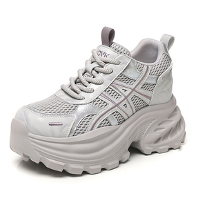 Baskets polyvalentes tendance à semelle épaisse et rehaussante pour femme, nouvelle collection printemps 2026 - Product Image 3