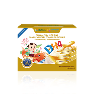 Poudre de lait enrichie en nutriments pour enfants TBG, analogues de poudre crémeuse en gros pour les jeunes enfants - Product Image 1