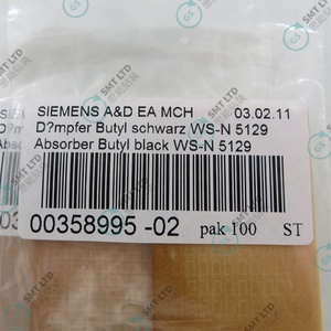 Absorbedor de Butilo Negro WS-N 5129 para SMT PARTS, 00358995S01 - Product Image 6