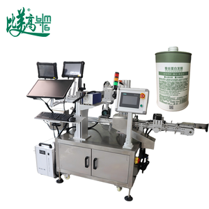 Automatic Bottle Sorting Inner Outer Laser Marking Machine with Defect Rejection for Daily Chemical Bottled Product Production - Product Image 6