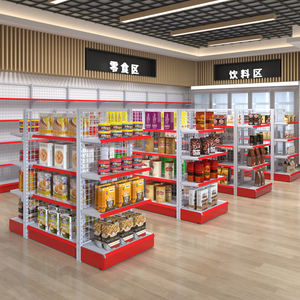 מפעל מדפי סופרמרקט מותאם אישית חנות מכולת מדפים עבור רשת מתכת סופרמרקט תיל מדפים - Product Image 3