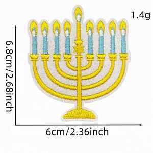 Nouveaux écussons brodés thermocollants à thème Hanouka de dessins animés, badges de fête transfrontaliers - Product Image 3