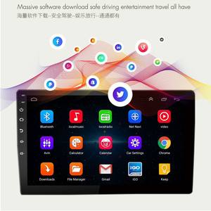 Dual Din 7 9 10 pouces IPS écran tactile Android voiture pour lecteur DVD avec système de positionnement global de navigation - Product Image 3