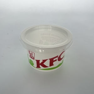 Coppette Monouso Personalizzate in PP per Salse con Coperchio 100ml/3oz/75g per Bevande, Insalate, Dessert e <span class=keywords><strong>Yogurt</strong></span> - Product Image 2
