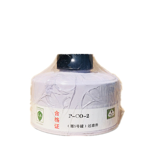 Haiante หน้ากากป้องกันแก๊สพิษคาร์บอนมอนออกไซด์สีขาว P-CO-2กระป๋องอลูมินาพร้อมตัวกรองระดับ2สำหรับหน้ากากป้องกันแก๊สเต็มหน้า - Product Image 1