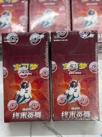 Boîte de boosters Pokémon TCG CS4.5C End Fire Dance Sword & Shield, jeu de cartes à collectionner, 20 paquets de 6 cartes par paquet, cartes de jeu de combat