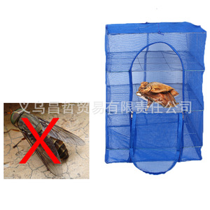 Filet de séchage pliable Chihu en nylon multicouche, protection pêche, couleur rouge, cage de séchage à cadre croisé pour usage extérieur - Product Image 4