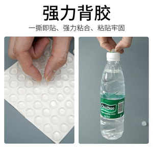 Almohadilla de fieltro para muebles, acolchado antideslizante de silicona transparente para protección de puertas correderas de armario - Product Image 3