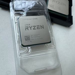 R7 5700G Bộ Vi Xử Lý 8-Core 16 Chủ Đề 3.8Ghz 65W Am4 Giao Diện <span class=keywords><strong>AMD</strong></span> Cho Máy Chủ Để Bàn Đóng Hộp - Product Image 5