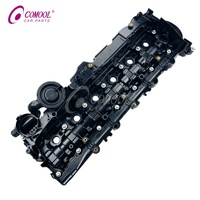 غطاء صمام المحرك COMOOL 11128507607 لسيارات BMW الفئة 3 والفئة 4 والفئة 5 والفئة 6 والفئة 7 وX3 وX4 وX5 وX6 E70 N57S غطاء رأس الأسطوانة
