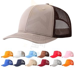 Gorras <span class=keywords><strong>de</strong></span> camionero <span class=keywords><strong>de</strong></span> béisbol para hombre y mujer con malla <span class=keywords><strong>de</strong></span> nailon, sombreros y gorras deportivos bordados, gallo <span class=keywords><strong>de</strong></span> granja <span class=keywords><strong>de</strong></span> animales - Product Image 1