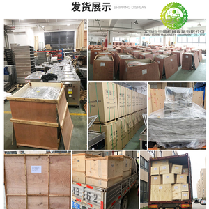 เครื่องบรรจุน้ำผึ้งอัตโนมัติ เครื่องบรรจุของเหลว - Product Image 6