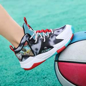 Men's Women's High <b>Elastic</b> Basketball Style Shoes Designer Youth Breathable Sports Basketball Shoes Student Outdoor Sports Shoes - Product Image 3
