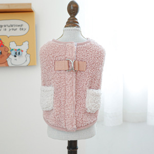 PETCIRCLE Ropa para Mascotas, Ropa para Perros y Gatos, Nuevos Chalecos con Bolsillos para Otoño/Invierno - Product Image 2