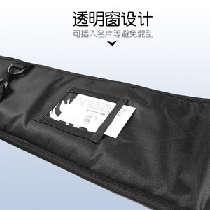 Bolsa para remo de nailon, negra, portátil, impermeable, para almacenamiento de Kayak Sup Paddleboard - Product Image 2