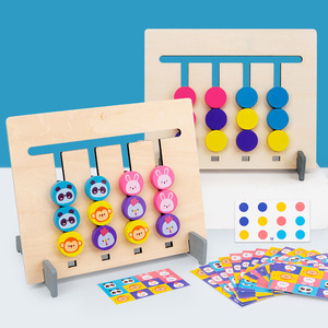 Montessori giocattolo <span class=keywords><strong>di</strong></span> apprendimento Slide Puzzle quattro colori abbinati <span class=keywords><strong>rompicapo</strong></span> gioco <span class=keywords><strong>di</strong></span> <span class=keywords><strong>logica</strong></span> in età prescolare giocattoli educativi in legno - Product Image 3