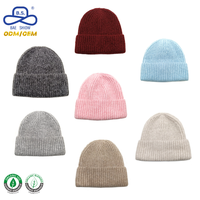 Gorros de punto grueso personalizados al por mayor, OEM, cálidos, unisex, color avena, para invierno, para minoristas