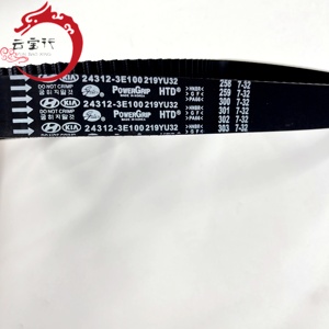 Courroie de distribution 24321-3E100 243213E100 pour Hyundai Kia 24321 3E100 - Product Image 2