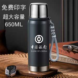 316 Stainless Steel Insulated Water <b>Bottle</b> With Carrying Strap Portable Outdoor Use For Camping And Hiking - Product Image 4