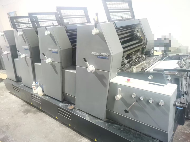 GTO52 Offset Printing Press, Made in Germany in 2008, Four-color Offset Paper, Heidelberg, Multi-color Ink Printing.