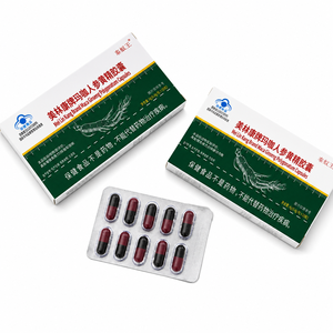 Cápsulas Premium de Maca, Ginseng y Polygonatum - Apoyo para la Salud y Resistencia Masculina - Product Image 2