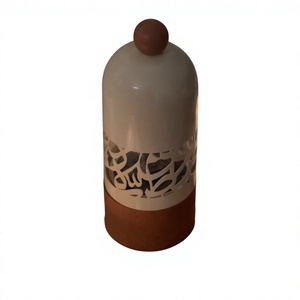 Brûleur d'encens traditionnel arabe Bakhoor Mabkhara avec dôme décoratif en calligraphie pour Oud et parfum d'intérieur - Product Image 2