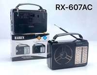 Tyogon — Radio récepteur de monde Portable multi-bandes Fm am mw sw, avec contrôle du Volume, 3 bandes, RX607AC