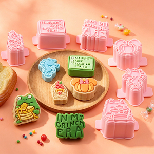 Fun Tide Play Lollipop y Moldes de Impresión de Simulación DIY - Diseños de Slogans de Rana Enana y Caballito de Mar 3D, Cortadores de Galletas de Plástico Ecológico - Product Image 5