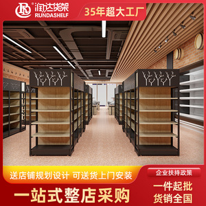 Runda Supermarket Shelves 4 Layers Steel And Wood Heavy Duty For Store And Home Use - Product Image 3