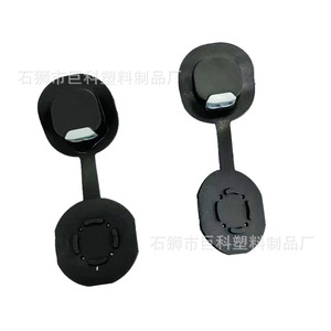 Jk <b>Plastic</b> Double Hole Pig Nose Buckle Black Spring Rope Fastener For Jacket Casual <b>Pants</b> Workwear - Product Image 5