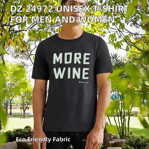 เสื้อยืดแขนยาวแบบสปอร์ต ยูนิเซ็กซ์ ผ้าฝ้าย/ใยไผ่ 260 กรัม  แบบเรียบ ไม่มีลาย - Product Image 2