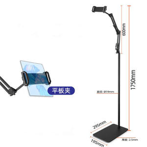 Soporte Ajustable en Altura y Ángulo para iPad, Soporte Metálico Giratorio de 360 Grados para Transmisión en Vivo - Product Image 3