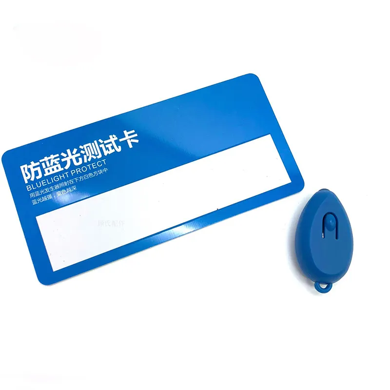 331245 Blue light proof test card anti blue light test lamp UV proof PVC test card lamp reusable