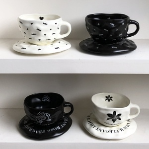 Ensemble tasse à café et soucoupe en céramique vintage 240 ml, tasse à lait, tasse à eau pour les fêtes - Product Image 4