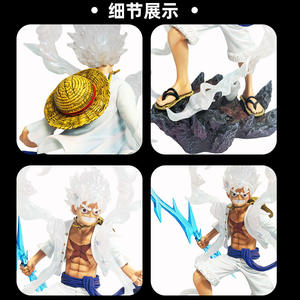 Figurine d'action japonaise, anime One Pieces, série 26cm Nika <span class=keywords><strong>Luffy</strong></span> Gear 5, figurines en mode flash d'éveil de fruits démoniaques, jouets de poupée modèle - Product Image 4