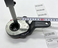 Régulateur de frein automatique pour camion léger JAC 3501Z45-050, livraison rapide, OEM