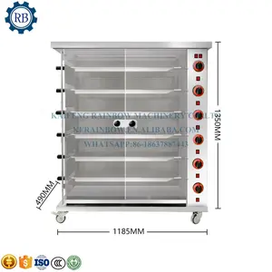 commercial design factory price rotary chicken machine oven chicken griller /chicken rotisserie grill