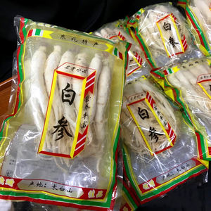 Beyaz <span class=keywords><strong>Ginseng</strong></span> kökü - Product Image 2