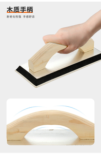Outils de construction 230*100mm Truelle de plâtrage de panneaux en <span class=keywords><strong>plastique</strong></span> <span class=keywords><strong>ou</strong></span> en aluminium avec manche en <span class=keywords><strong>bois</strong></span> Revêtement de sol en coulis - Product Image 3