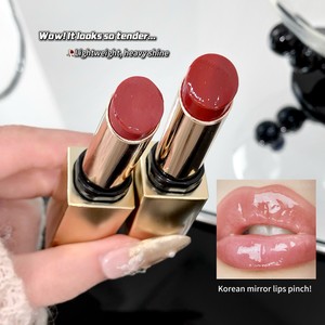 Lápiz Labial Brillante con Esencia SHAQINUO, Hidratante, Voluminizador, Humectante, No Pegajoso, de Larga Duración para Maquillaje - Product Image 5
