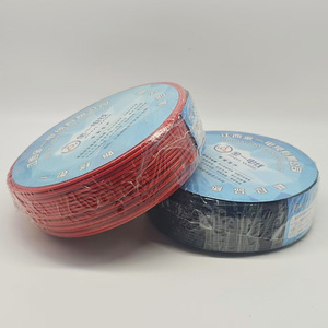 <span class=keywords><strong>สาย</strong></span>ไฟฟ้าคุณภาพสูง450/750V BV 2.5มม. <span class=keywords><strong>สาย</strong></span>ไฟฟ้า<span class=keywords><strong>บ้าน</strong></span><span class=keywords><strong>เดี่ยว</strong></span>แบบแข็ง - Product Image 3