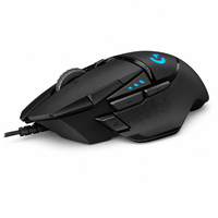 Ratón para Juegos Logitech G502 HERO 11 con Botones Programables, Perfiles G Shift Integrados, Retroiluminación RGB, Cableado, Ergonómico, para PC y Portátil