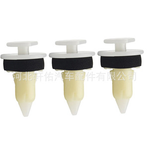 Xuanyou Auto Parts Car Door Panel <b>Trim</b> <b>Clip</b> 1639881678 Plastic Fastener for Chrysler Dodge Mercedes-Benz W163 - Product Image 3
