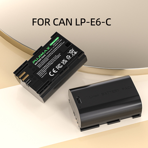 PUJIMAX 2 Stück LP-E6 Kamera-Akku 7,4V 2600mAh Wiederaufladbarer Li-Ionen-Akku für Canon EOS Serie 5DS mit 0,5m Typ-C-Kabel - Product Image 2