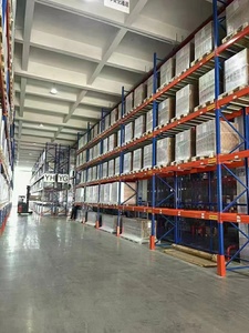 כבד קר התגלגל פלדה מגולגל קרן סלקטיבית מדפים מחסן מתכוונן אחסון וצריפי מזרן - Product Image 4